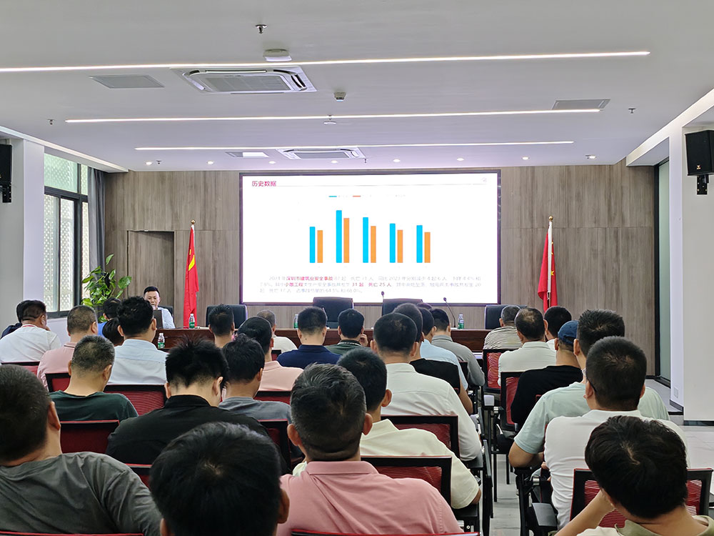 某市人力资源系统年度安全生产综合服务项目