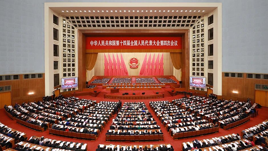 佳保安全持续关注 | 2026年政府工作报告一图速览