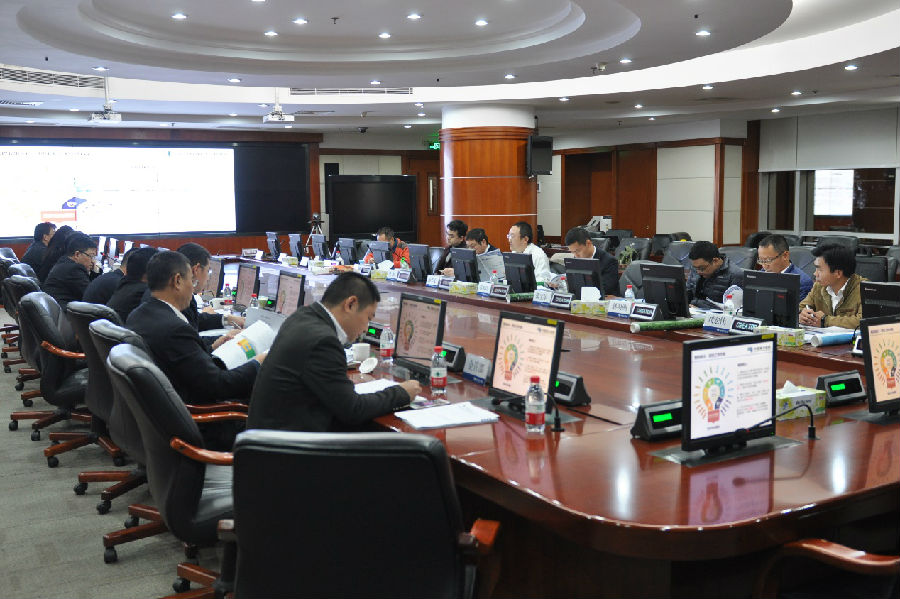 某供电局安全文化提升项目结题审查会