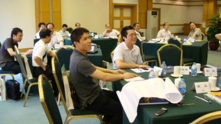 广州本田-现代企业安全管理培训