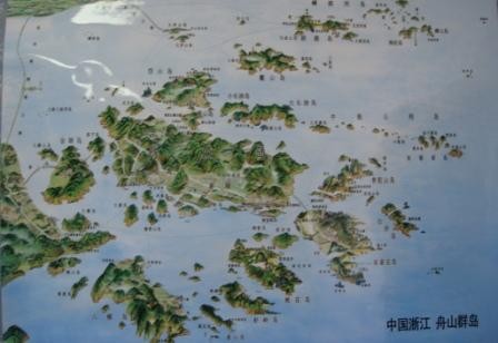 中化石油HSE管理审计项目