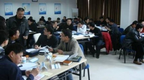 烟台万华事故调查与根源分析培训圆满结束