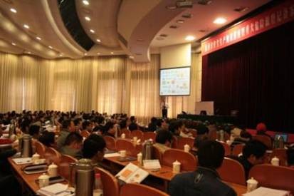 《安全有道》现代企业安全知识讲座圆满结束