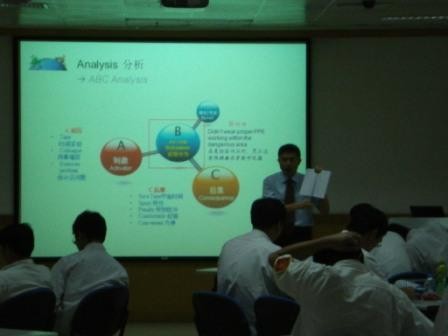 广本项目安全管理与行为安全管理培训圆满结束