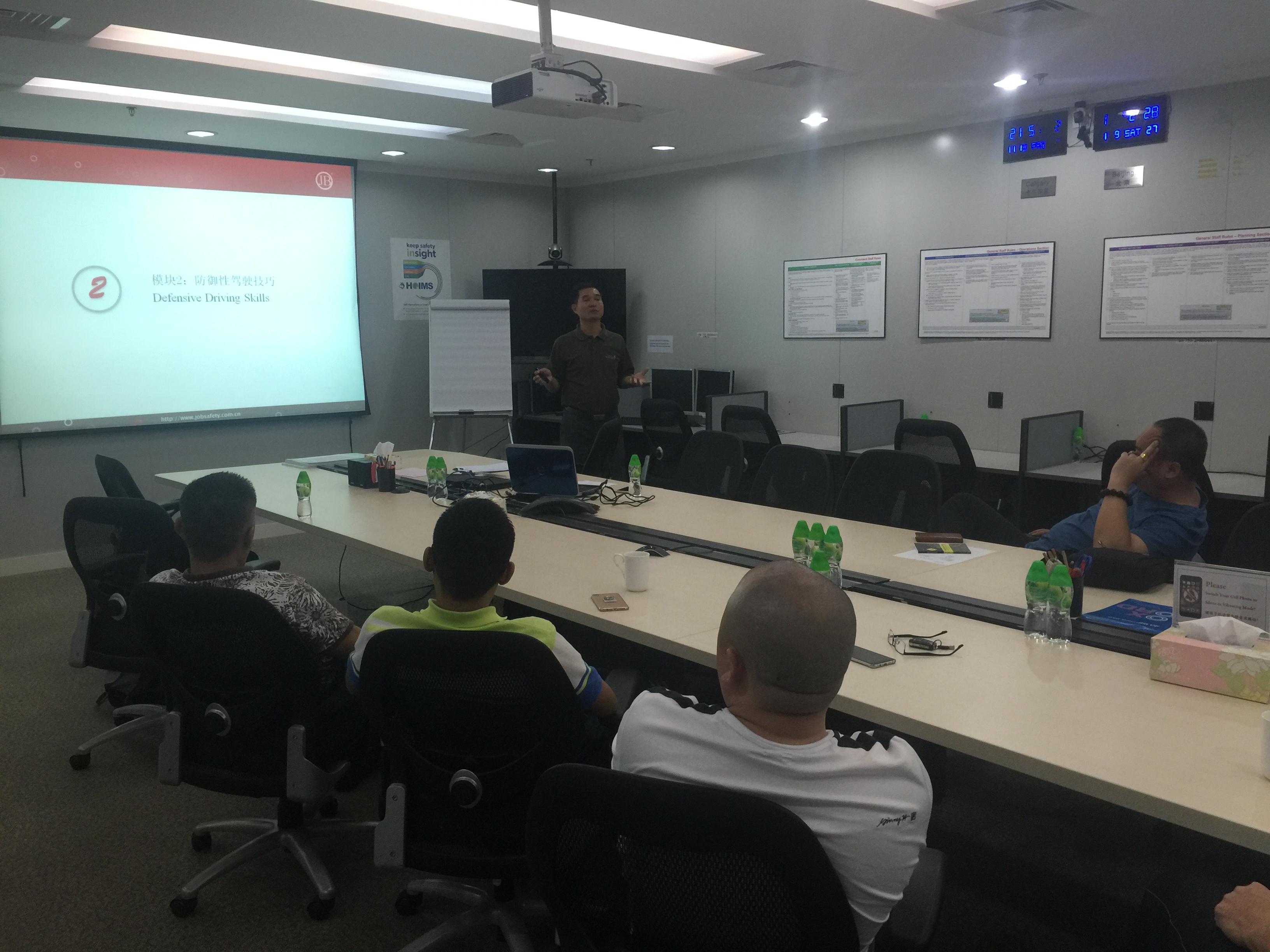 佳保安全为某外资石油公司专职司机成功举办防御性驾驶培训