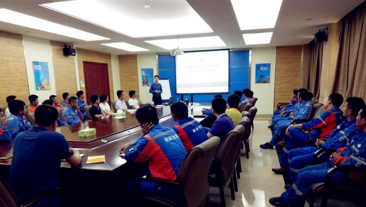 佳保安全为中海油海南某公司成功举办安全知识大讲堂