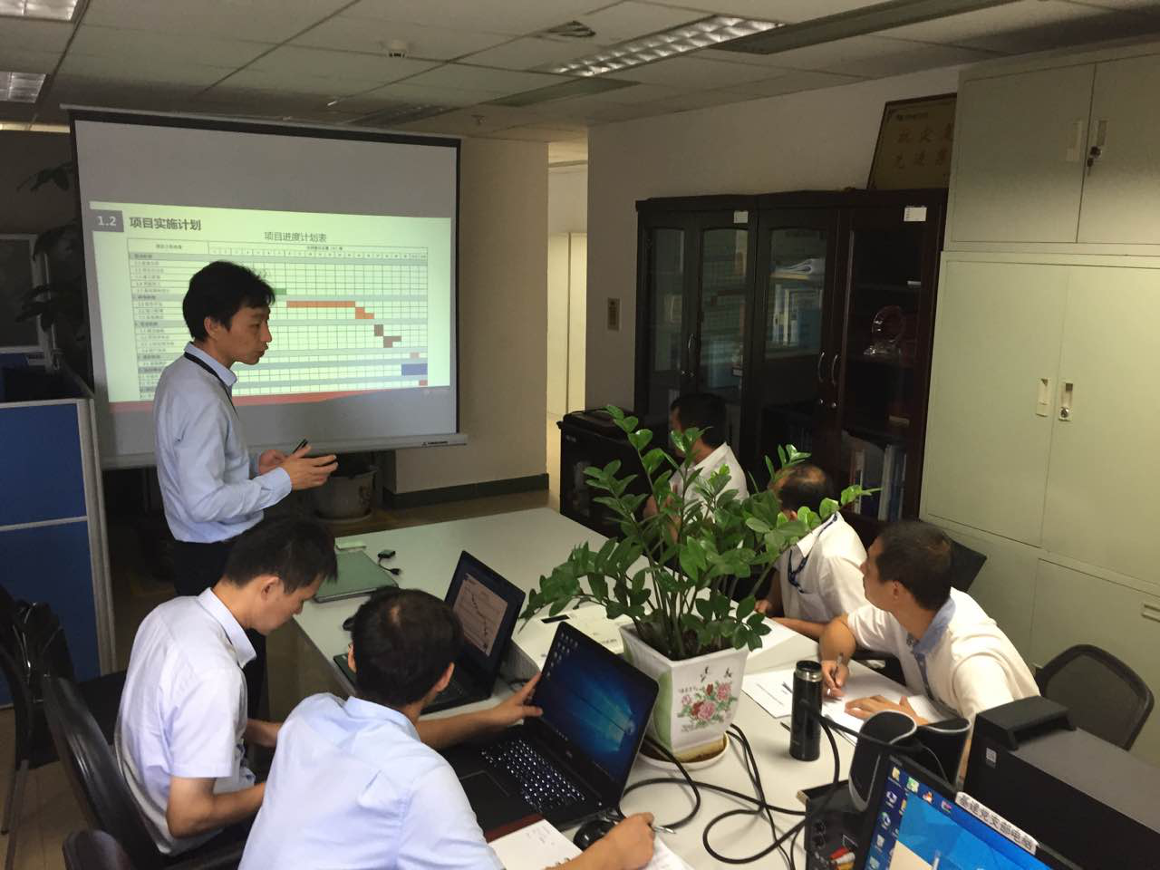 南方电网海南某公司 配网施工作业现场手机APP应用管理开发项目正式启动