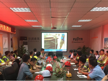 佳保安全开展华润置地第三方安全考评工作