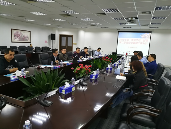 佳保安全协助政府部门梳理年度安全生产管理工作要点