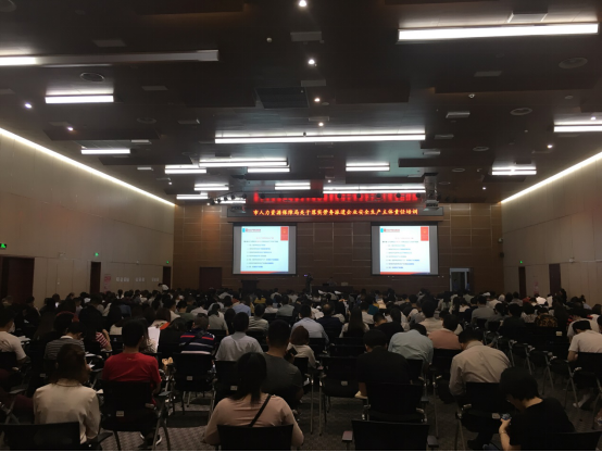 佳保安全协助深圳市某政府部门落实安全生产主体责任培训