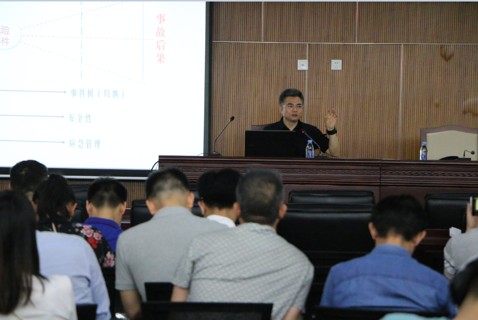 佳保安全为深圳市某政府部门开展安全生产生产领域宣贯培训