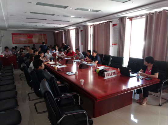 佳保安全协助北京市某区召开城市安全风险评估推进会