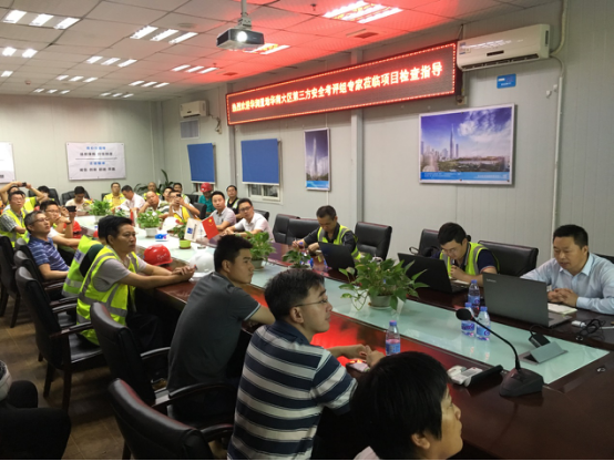 佳保安全为某地产公司在建项目开展 2018年第二季度安全检查