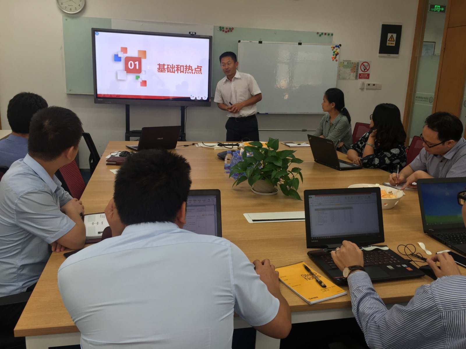 技术总监—佳保安全