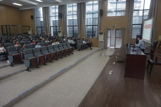 安全生产主体责任专题培训二