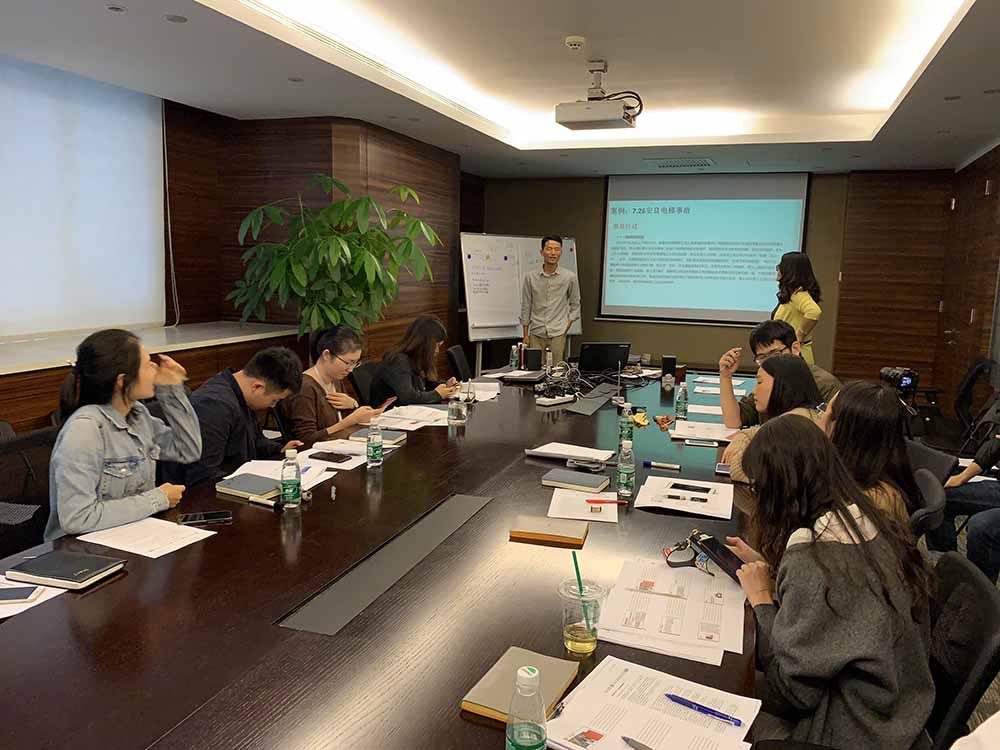 佳保安全为深圳某公司进行安全生产法律法规培训