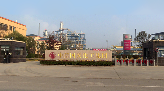 佳保安全倾情打造中信国安集团安全宣传片