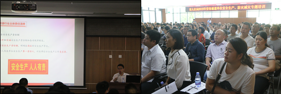 佳保安全为深圳市某部门开展全市劳务派遣机构安全生产专项培训