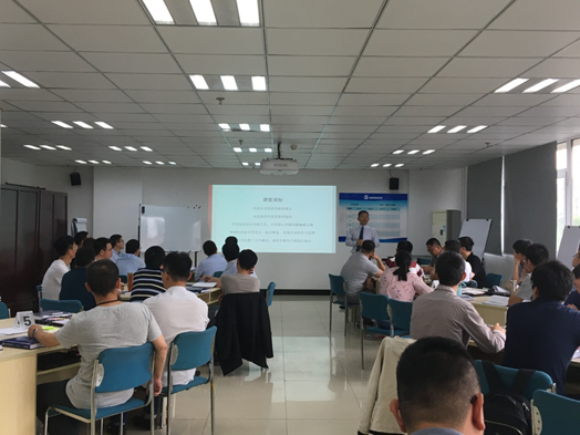 某化学集团股份有限公司事故调查与根源分析技术培训圆满结束