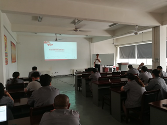 烟台佳保安全为某再生资源股份有限公司 开展安全管理制度培训