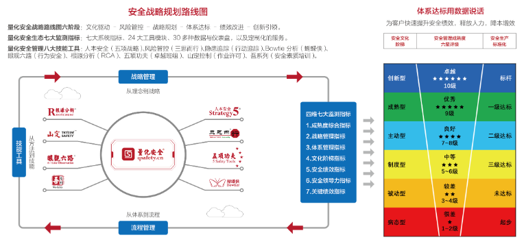 图片1_gaitubao_764x356