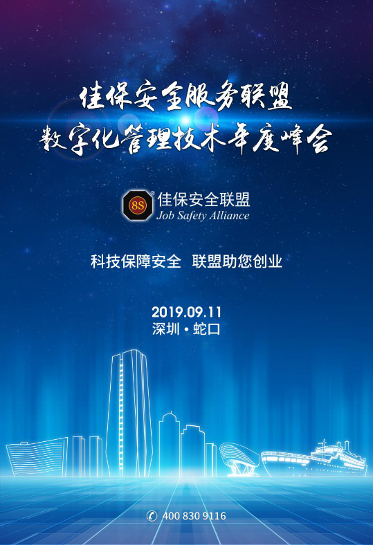 图片5_gaitubao_539x788