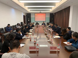 烟台佳保安全受邀参加烟台化学工业园 管理中心安全生产座谈会