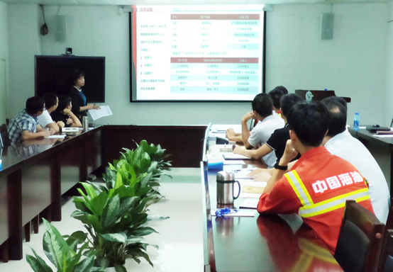 中海油珠海新能源有限公司 “量化安全管理系统”项目系统 开发成果汇报会召开