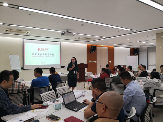 佳保安全成功为某生物医疗公司开展 “事故调查与根源分析”培训