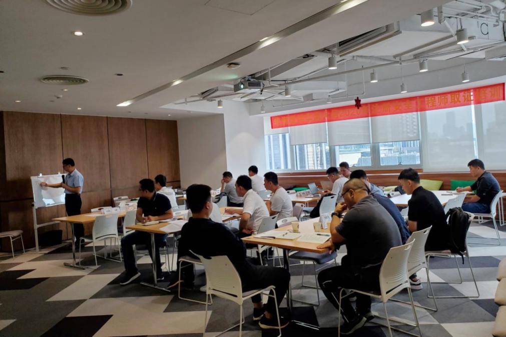 佳保安全成功为某房地产公司举办注册安全工程师培训