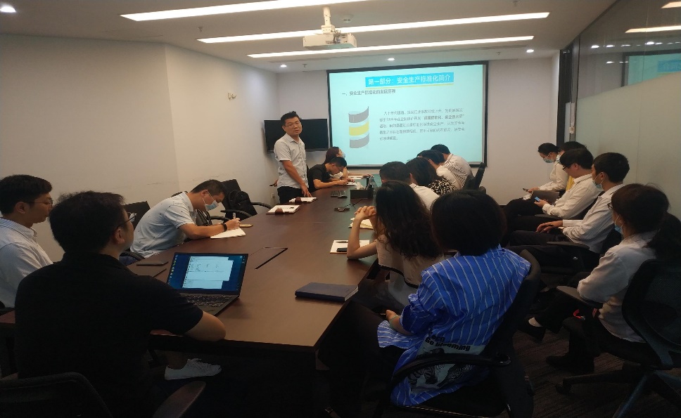 佳保安全协助某商业企业继续开展二级安全标准化咨询项目