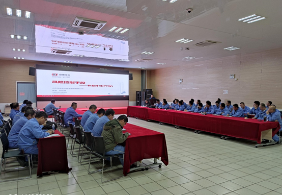 佳保安全山东公司为浙江某石化公司开展二级安全标准化辅导服务圆满结束