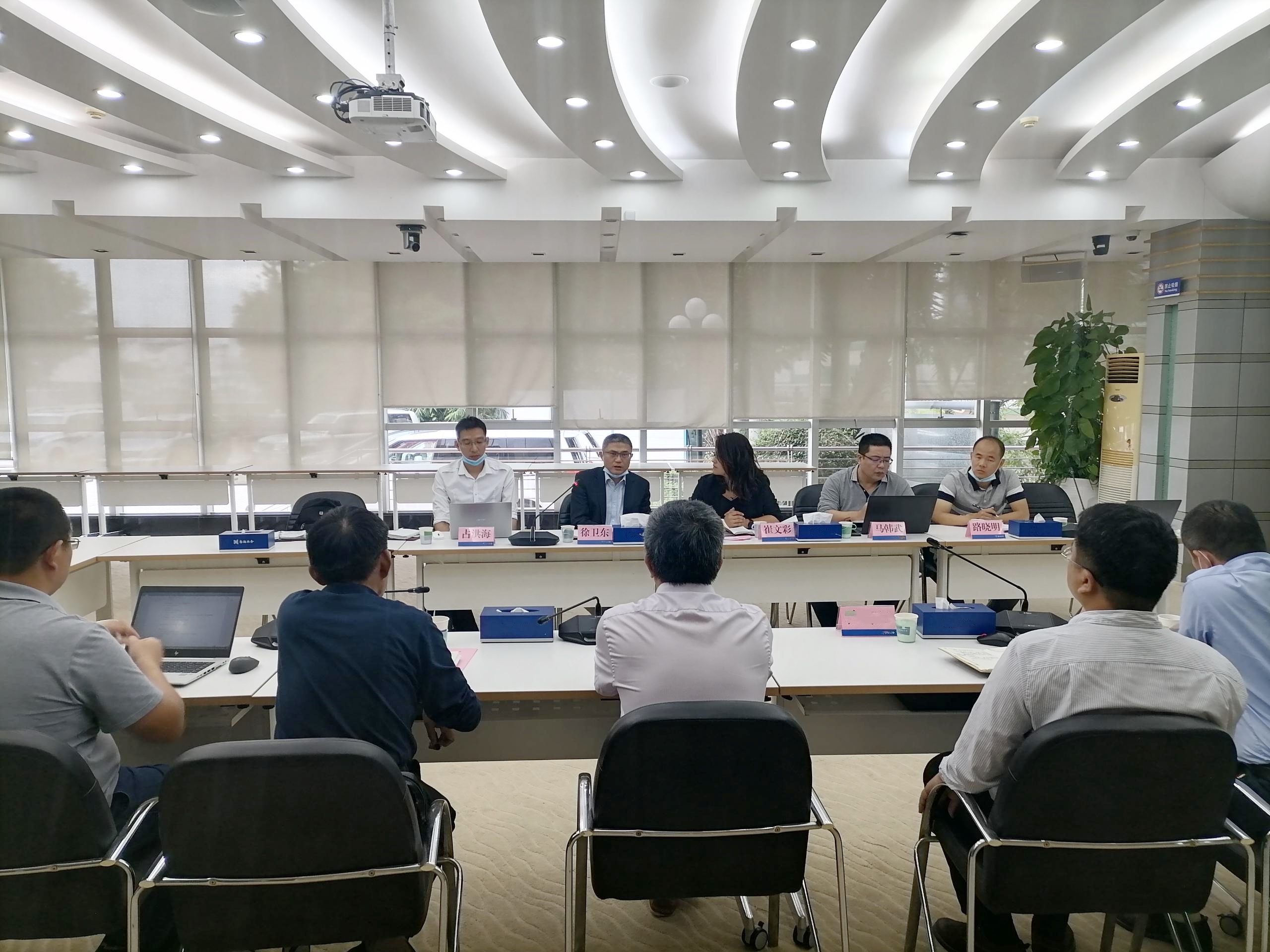 佳保安全与某水务公司年度第三方安全技术服务项目启动会顺利召开