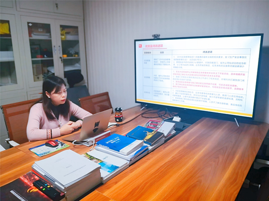 北京公司为某地产公司开展应急预案体系宣贯培训