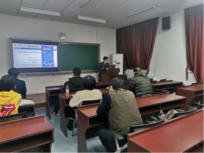 北京公司为某物业公司开展安全管理制度宣贯培训