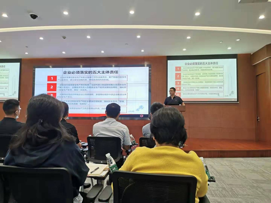 佳保安全为某地产公司开展安全月《建设工程甲方安全管理职责培训》