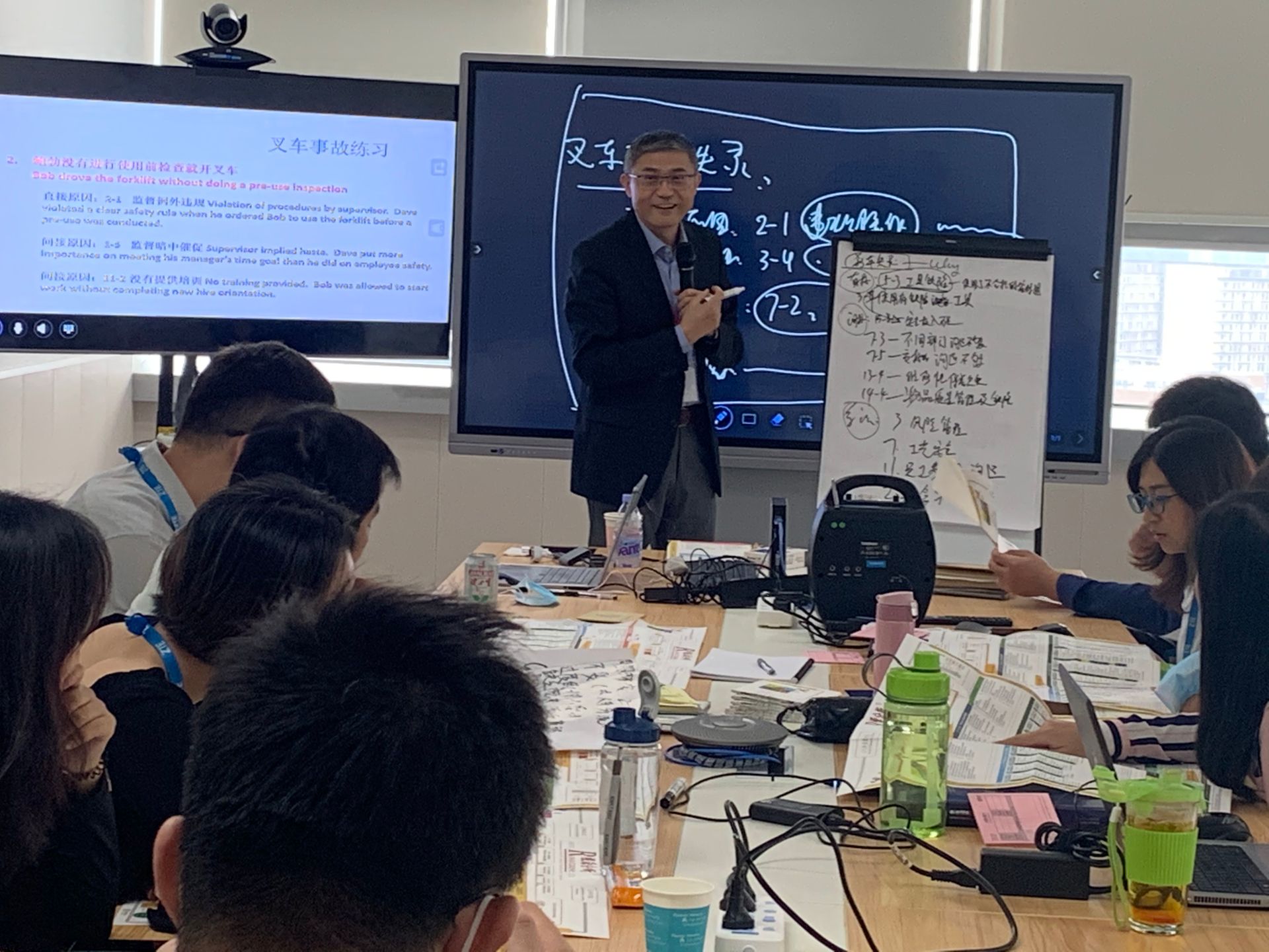 佳保安全为深圳某大型通讯企业开展专项事故调查与根源分析（RCA）培训