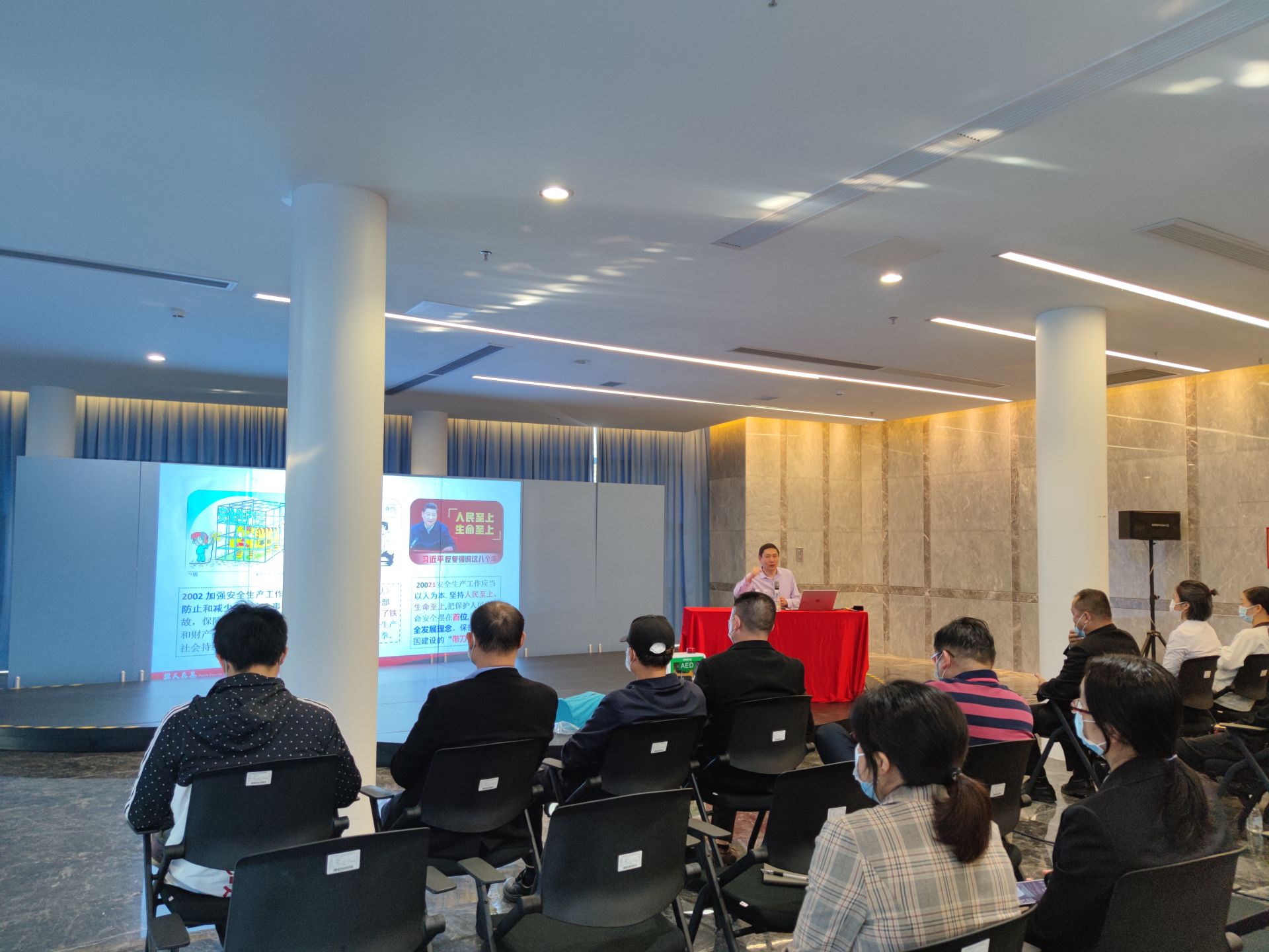 佳保安全受某事业单位委托为其开展安全培训