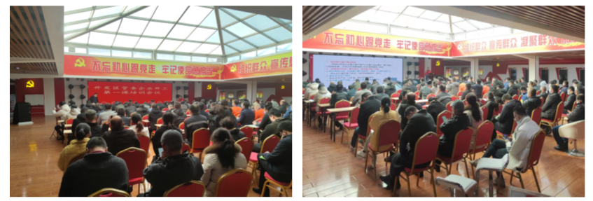 山东佳保为某单位开展企业开工第一课培训