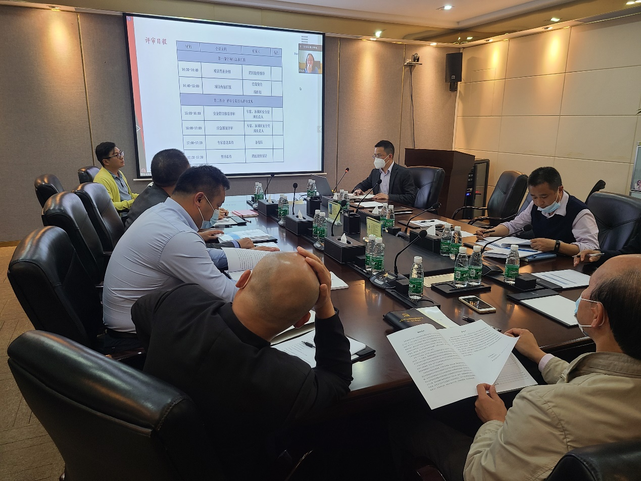 佳保为某公司开展安全生产体系建设阶段汇报