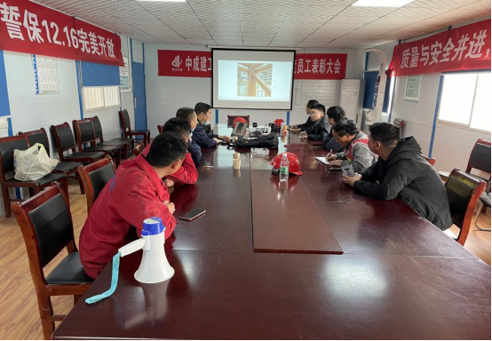 北京佳保对某司开展一季度大型设备安全检查