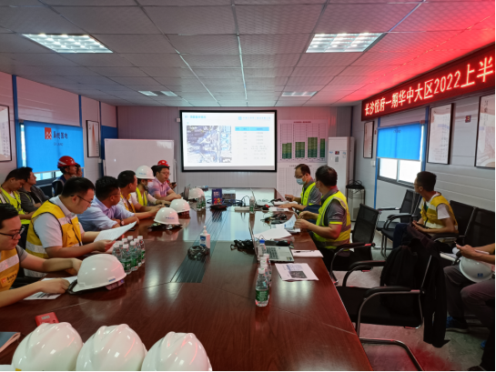 佳保对某地产企业开展第一轮安全评估