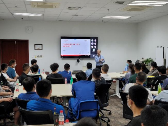 上海佳保成功举办行为安全观察与沟通培训
