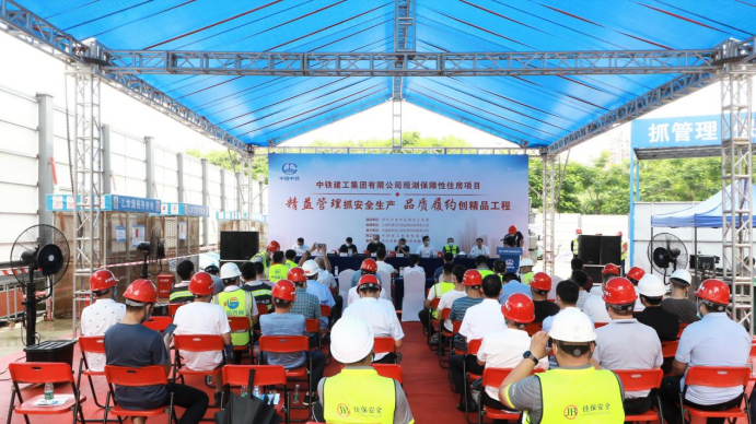 佳保协助工务署成功举办安全挂牌经验交流会