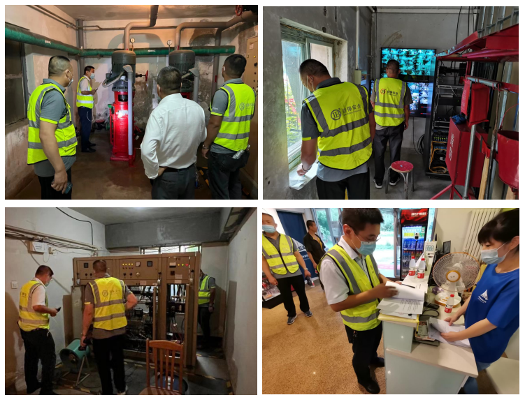 佳保为某地产公司项目开展安全综合检查