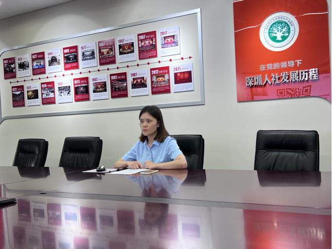 佳保为某政府组织开展应急管理工作线上培训