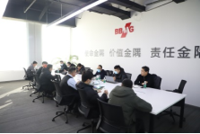 佳保为某项目开展工程质量安全评估检查