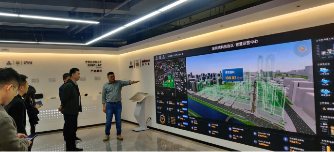 佳保为某司开展对标安全管理活动—现场调研