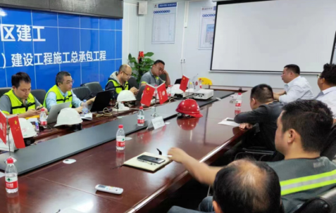 佳保为某集团开展质量安全创新性多维审计