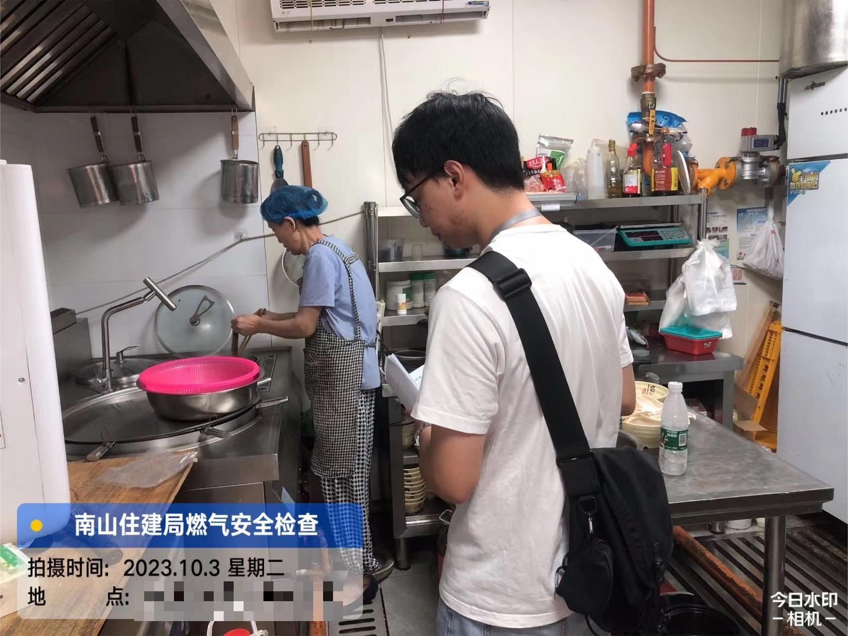 kappframework-fTDpDw(1)(1)